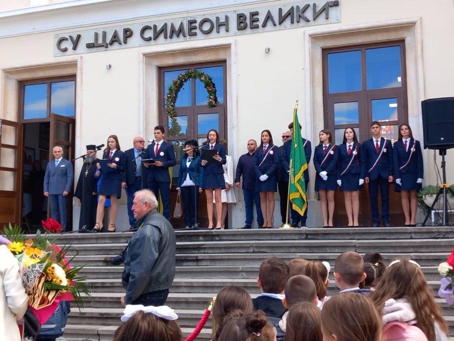 Тържествено откриване на новата учебна година в Община Видин