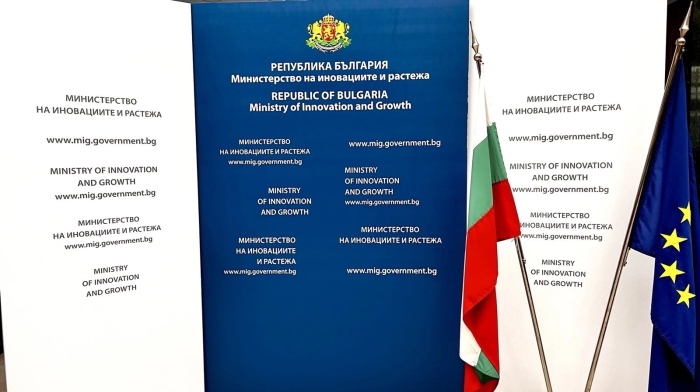 Близо 3000 фирми са кандидатствали за ускоряване на развитието си