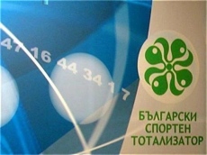 Числата от тираж № 19 на Тото 2