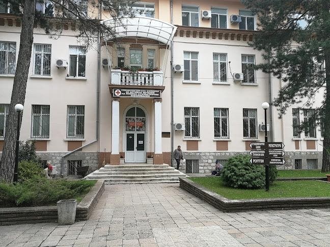 На 24 март отбелязваме Световния ден за борба с туберкулозата