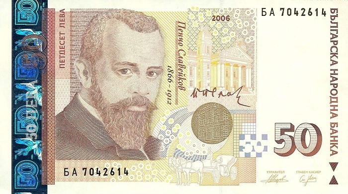 687 000 пенсионери ще получат по 50 лв. за Великден
