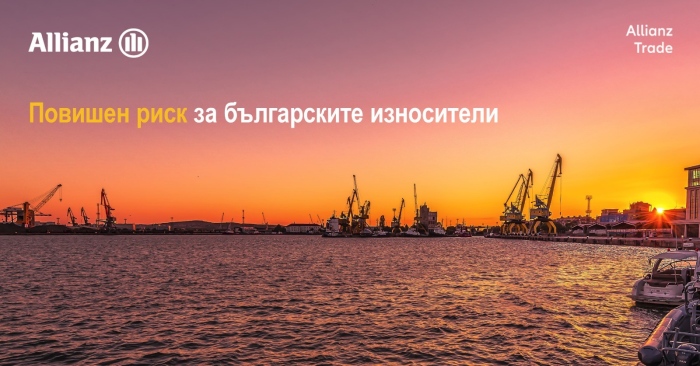 Повече фалити у нас през 2025 и 2026 година