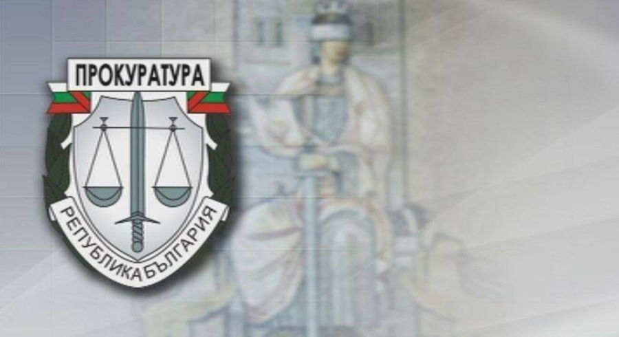 Ефективно наказание за държане на наркотици с цел разпространение 