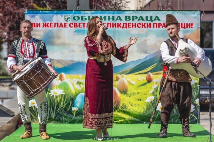 Враца отбеляза Цветница с празничен концерт