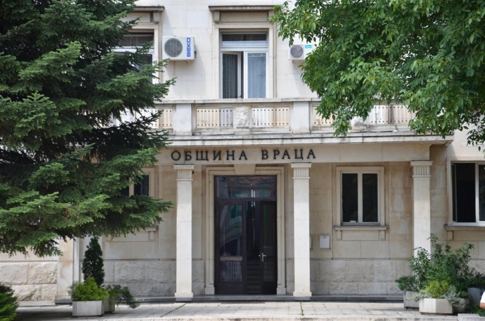 Общински съвет -Враца прие Бюджет 2025