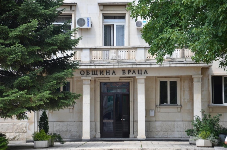 Общински съвет -Враца прие Бюджет 2025