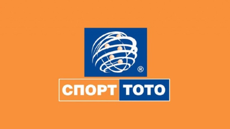 Числата от тираж № 35 на Тото 2