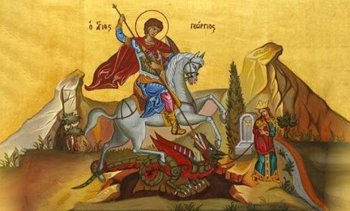 Празнуваме Гергьовден