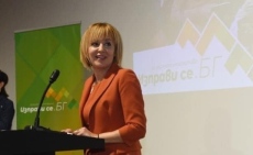 Манолова пита как ще изглеждат сметките за ток от 1 юли и с колко ще се увеличи цената