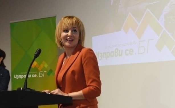 Манолова пита как ще изглеждат сметките за ток от 1 юли и с колко ще се увеличи цената