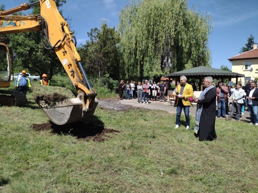 Строят нови сгради за социални услуги в село Горна Вереница