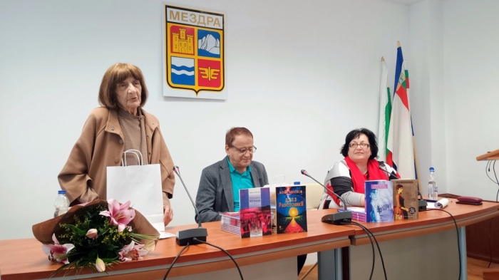  Боян Ангелов и  Благовеста Касабова представиха в Мездра своите най-нови книги 