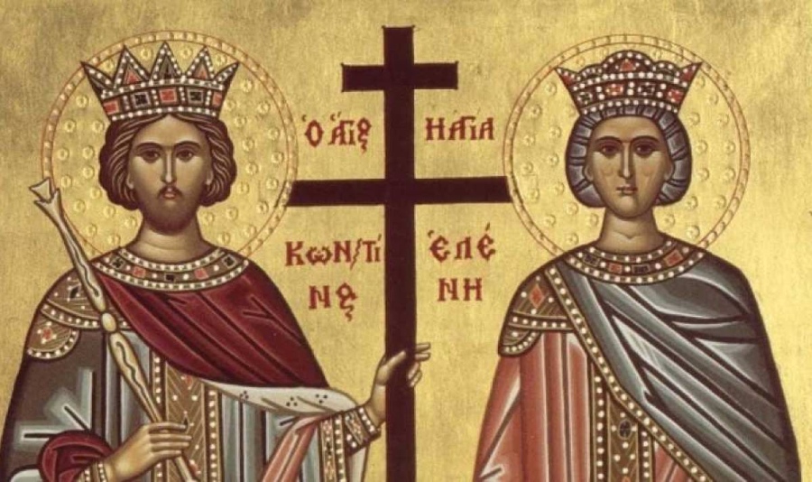 Честваме паметта на светите равноапостоли Константин и Елена