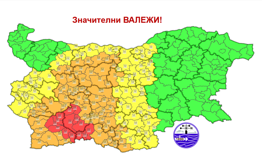 Времето: Червен код за опасни валежи на 25 май