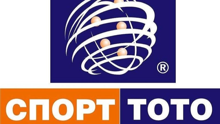 Числата от тираж № 43 на Тото 2