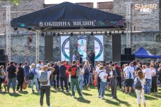 Summer Vibes Festival 2025 във Видин