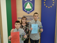 Нови успехи за учениците от ППМГ – Враца на олимпиада по астрономия