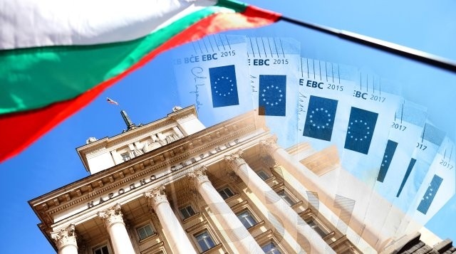Официално от Европа: България е готова за еврозоната