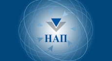 НАП, КЗК и КЗП готвят анализ на повишените цени в търговските обекти