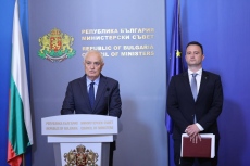 Няма пряка военна заплаха за България