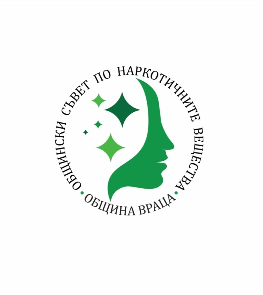  Ден на отворените врати в ПИЦ- Враца
