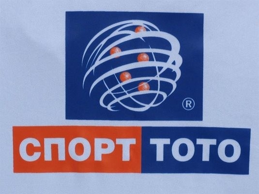 Числата от тираж № 51 на Тото 2