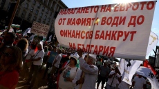 Протестът срещу еврото издига „Град на лева“ пред Министерския съвет