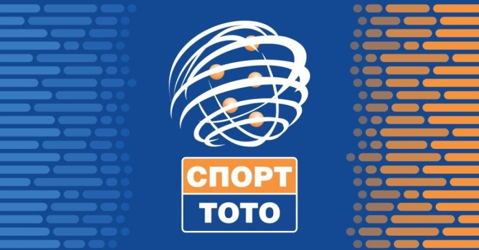Числата от тираж № 52 на Тото 2