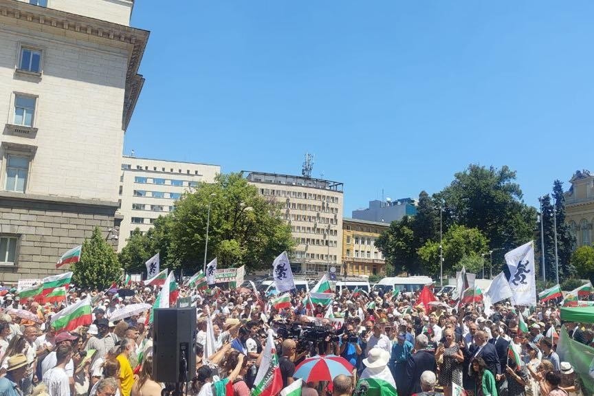 Пореден  протест в София срещу приемане на еврото