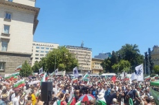 Пореден  протест в София срещу приемане на еврото