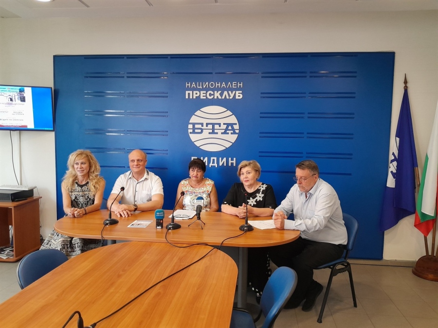 Летни музикални празници Видин 2025 