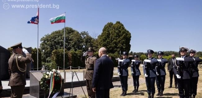 Президентът Радев отдаде почит пред загинали български офицери и войници 