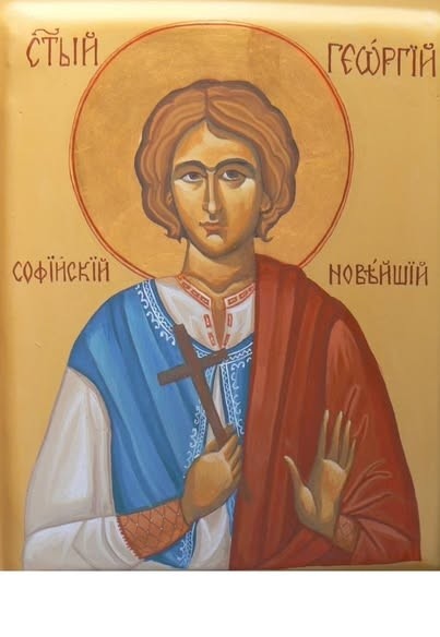 Чудотворни мощи на петима светци пристигат в Монтана 