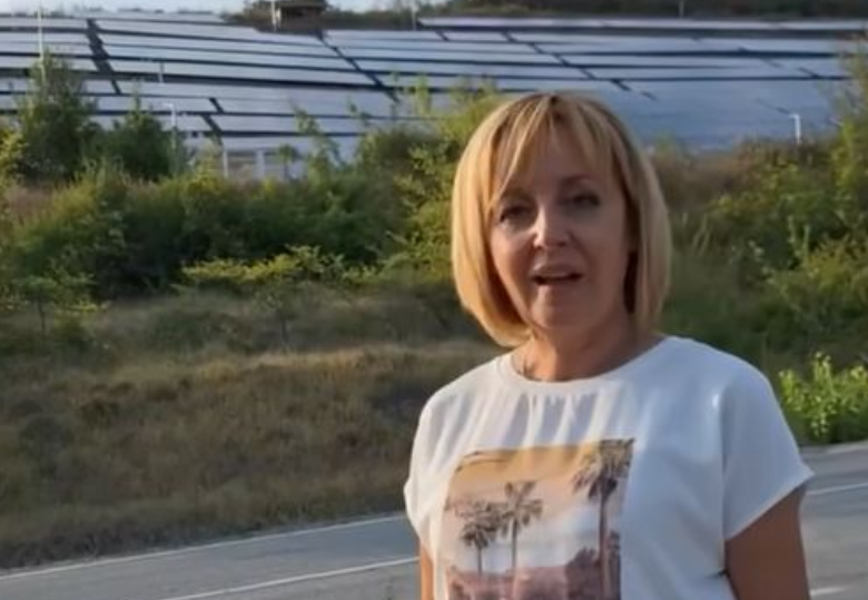Президентът да наложи вето на Закона за държавната собственост