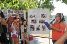 Документална фотоизложба в град Мизия