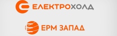 Разкриват мобилна приемна за клиенти на „Електрохолд България“ в Мездра