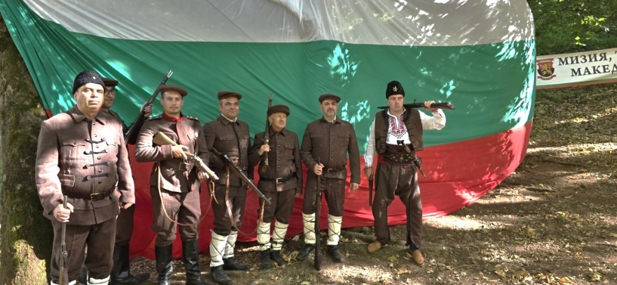 Войводска вечер събра стотици патриоти в подножието на Балкана