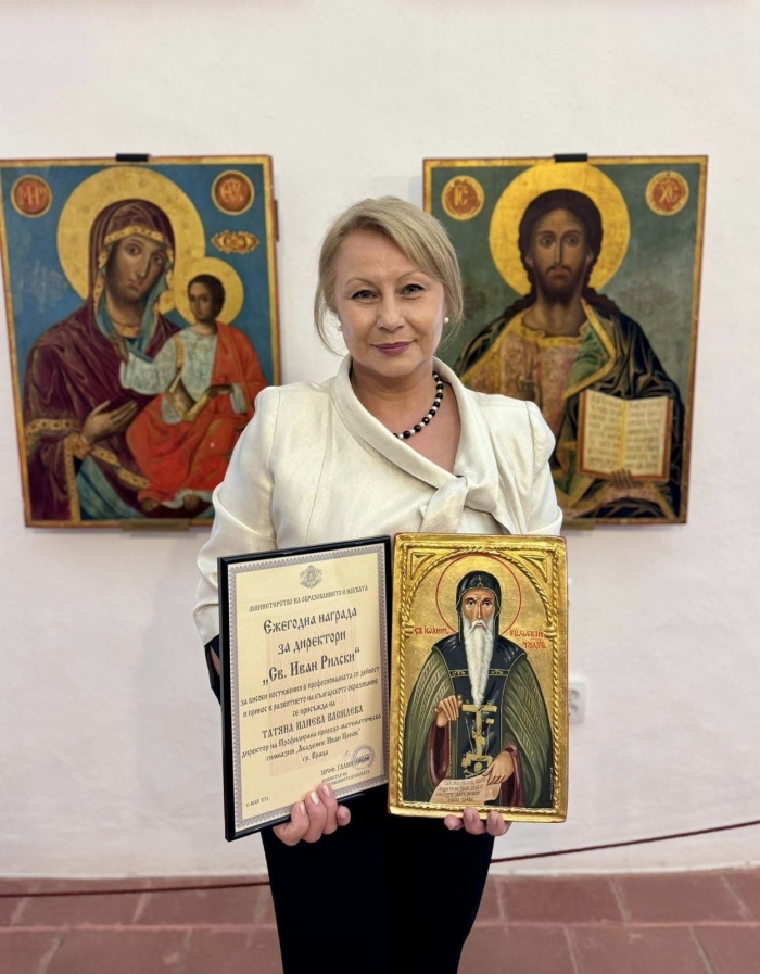 Благодарности от РУО-Враца към бивши директори на училища