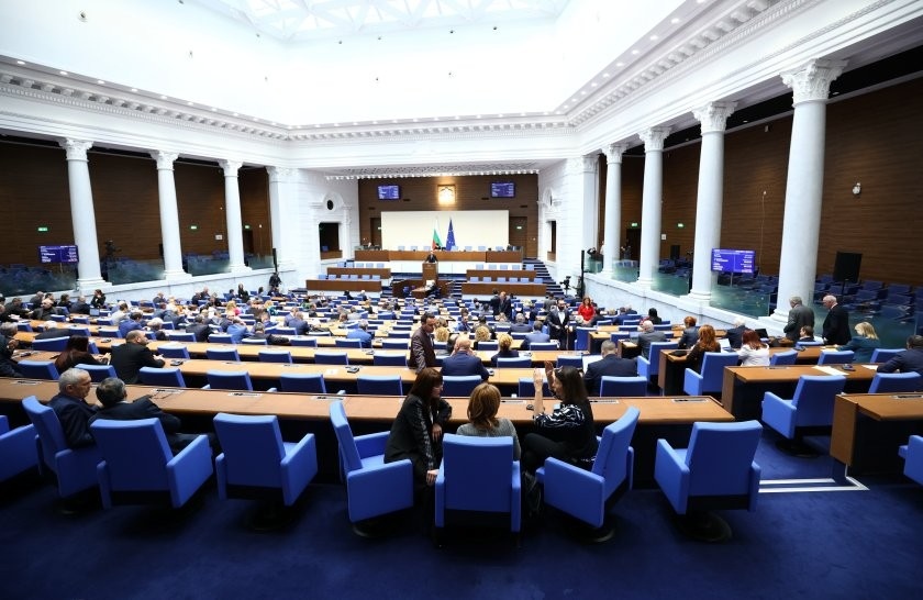 Няма да се провежда референдум за запазването на българския лев