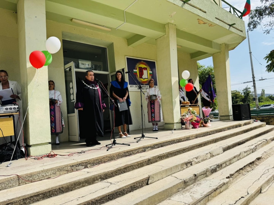 Филиалът на Великотърновския университет във Враца откри новата академична година