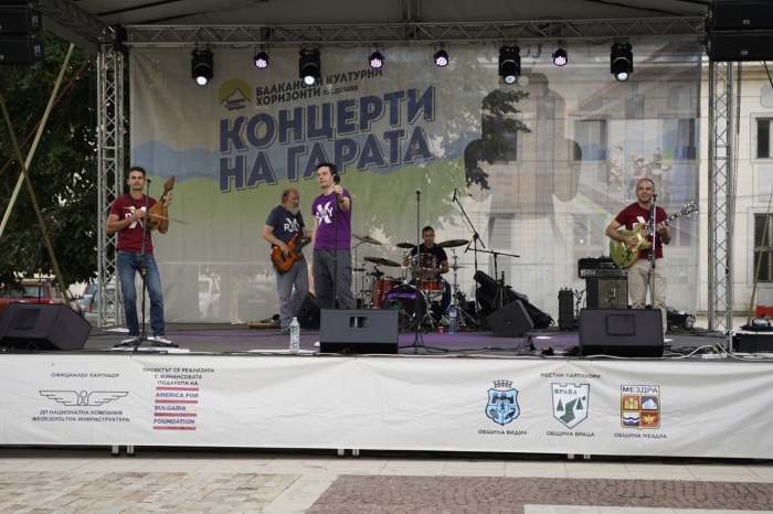  „Концерти на гарата“ ознаменуваха честване в Мездра 
