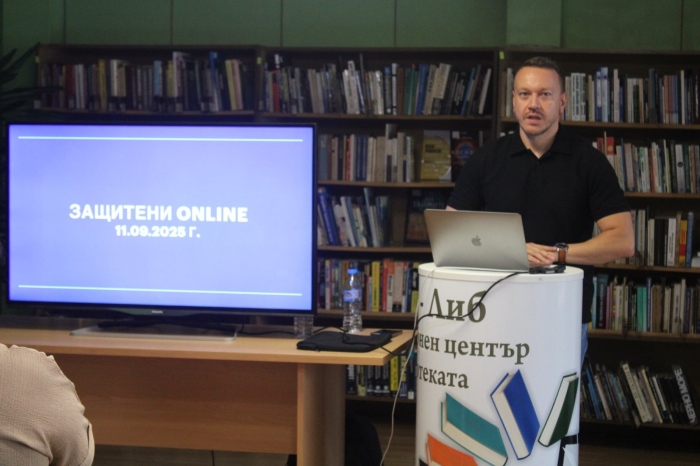 Журналистът Росен Цветков – как да бъдем защитени онлайн?
