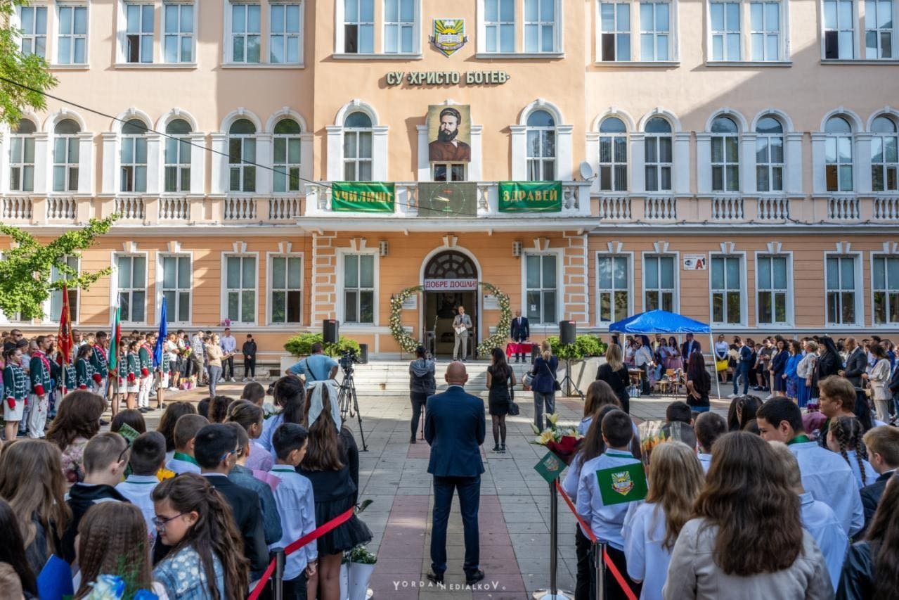Започна новата учебна година в Община Враца