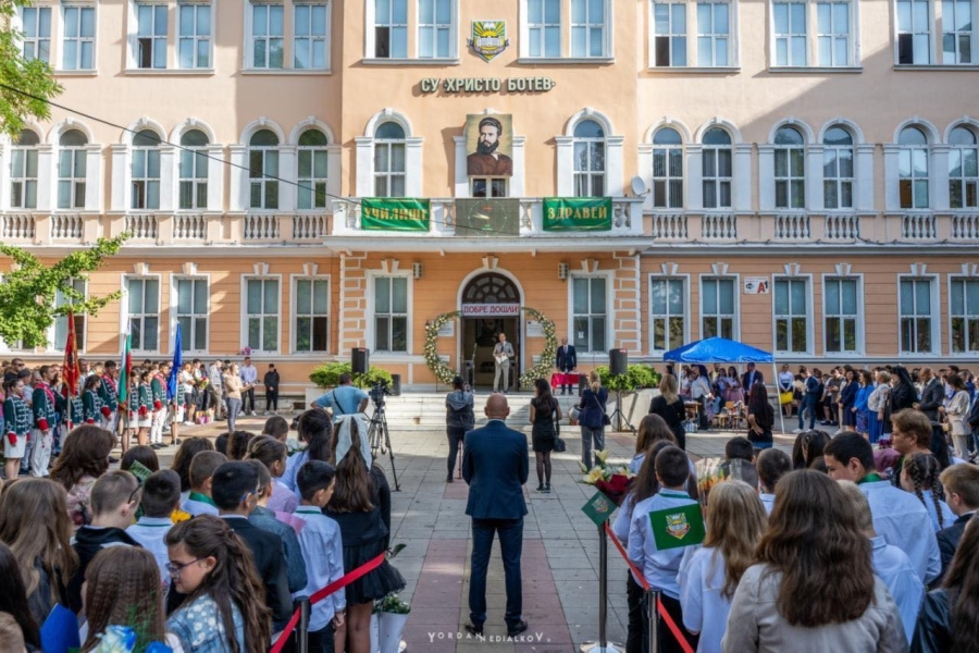 Започна новата учебна година в Община Враца