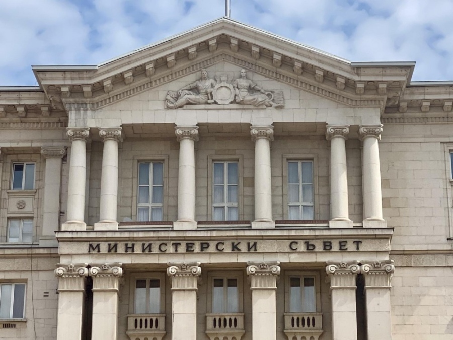 Правителството прие решение за създаване на Национален борд по водите