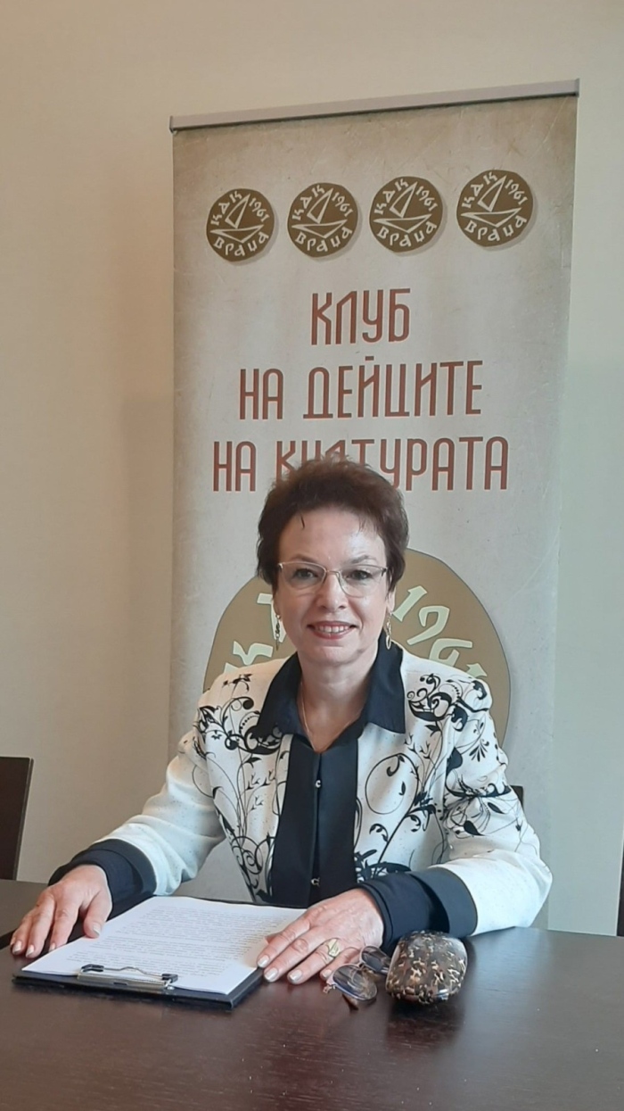 КДК отбеляза 120 години от рождението на Пеко Тодоров