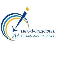 Публични консултации за териториални инвестиции (КИТИ) от Северозападния регион