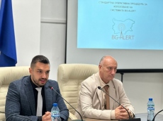 Областният съвет обсъди внедряването на системата за ранно предупреждение