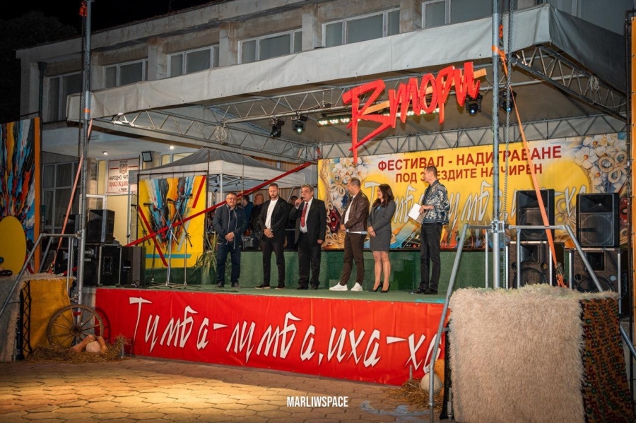 Фестивал по надиграване „Тумба-лумба, иха-ха – под звездите на Чирен“