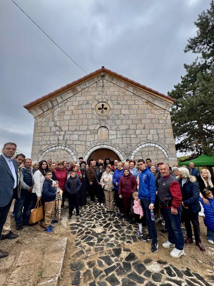 153 години от построяването на храм “Св. св. Константин и Елена” в село Гранитово